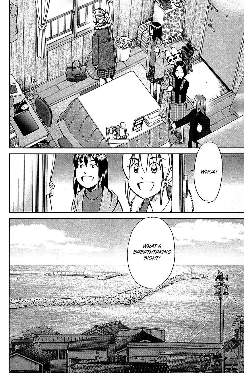 Q.E.D. - Shoumei Shuuryou Chapter 93 38